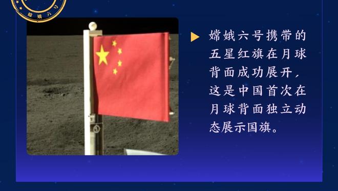 开云全站体育网址登录入口